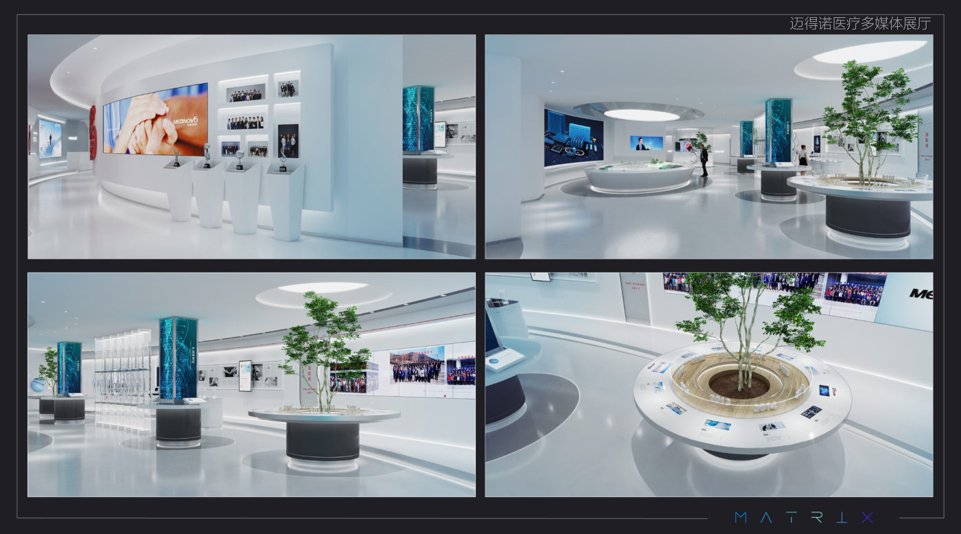 迈得诺医疗多媒体展厅