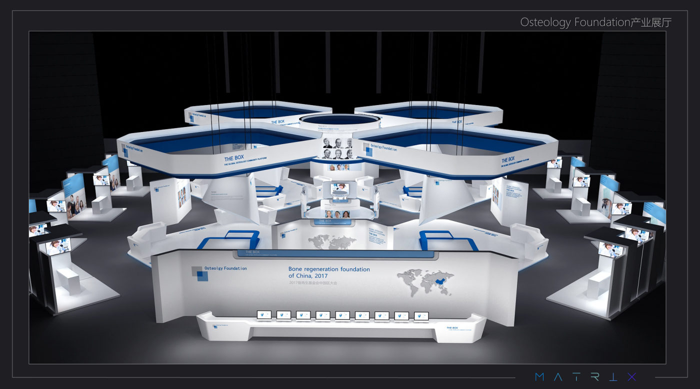 Osteology Foundation 产业展厅