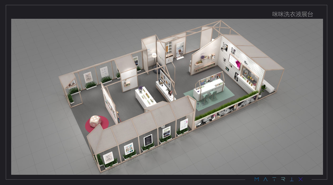 咪咪洗衣液展台